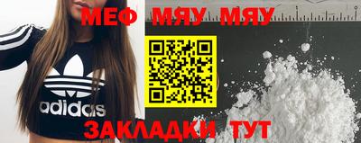 PSILOCYBIN Моздок