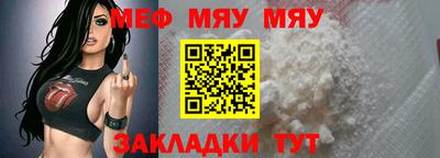 mdpv Можга