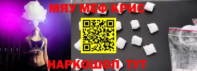 PSILOCYBIN Моздок