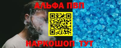 PSILOCYBIN Моздок