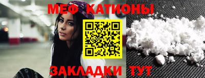 PSILOCYBIN Моздок