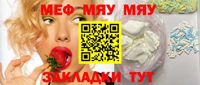 PSILOCYBIN Моздок
