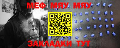 mdpv Можга