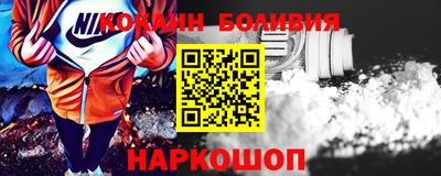 PSILOCYBIN Моздок