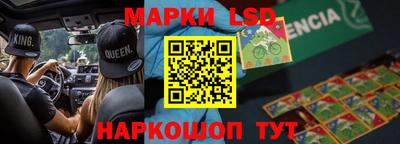 PSILOCYBIN Моздок