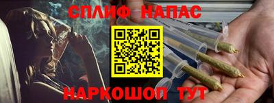 PSILOCYBIN Моздок