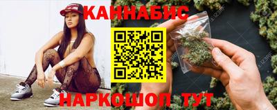 PSILOCYBIN Моздок