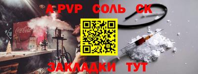 PSILOCYBIN Моздок