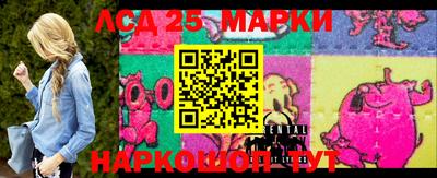 PSILOCYBIN Моздок