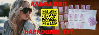 mdpv Можга