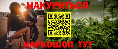 PSILOCYBIN Моздок