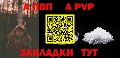 PSILOCYBIN Моздок
