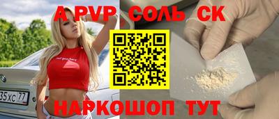 mdpv Можга