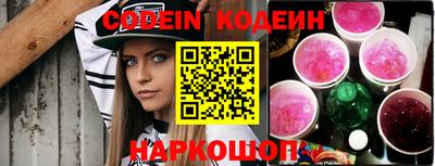 mdpv Можга