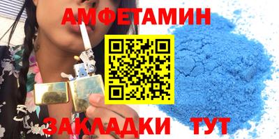 PSILOCYBIN Моздок