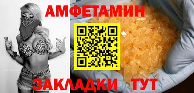 mdpv Можга