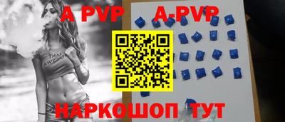 mdpv Можга