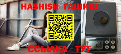 mdpv Можга