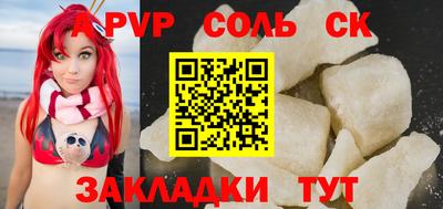 mdpv Можга