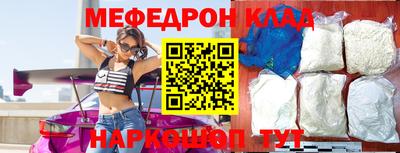 mdpv Можга